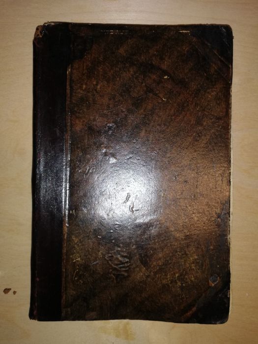 Гиргас и Розен "Арабская хрестоматия" 1912г