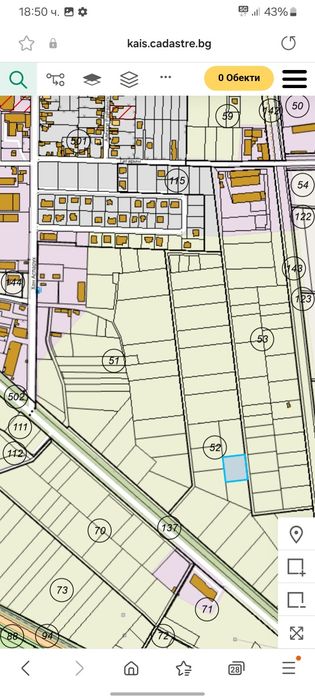 Продава се Парцел в с. Царацово, Област Пловдив - 1800 кв.м за 13 €/кв.м - Снимка #1