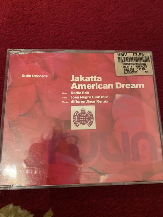 CD . Диски музыкальные . Европейское качество .