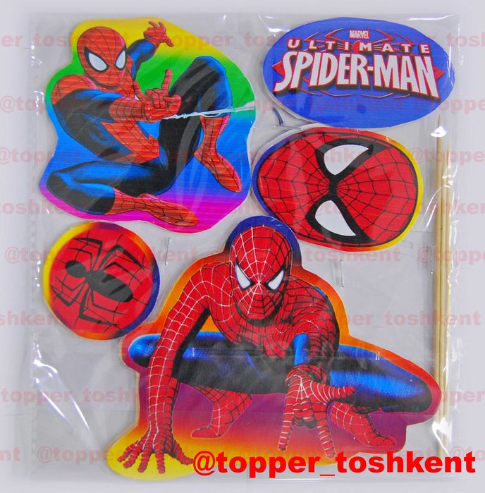 Topperlar | Топперы