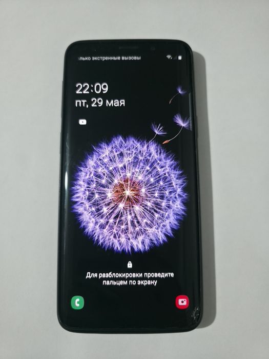 Samsung galaxy S9 обменяю