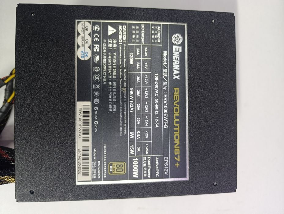 Sursa modulara 1000 W gold enermax revoluțion  87+