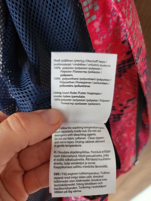 Пролетно яке Lassie tec 128Пролетно яке Lassie tec 128