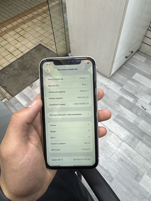 iPhone 11 oq 128 gb