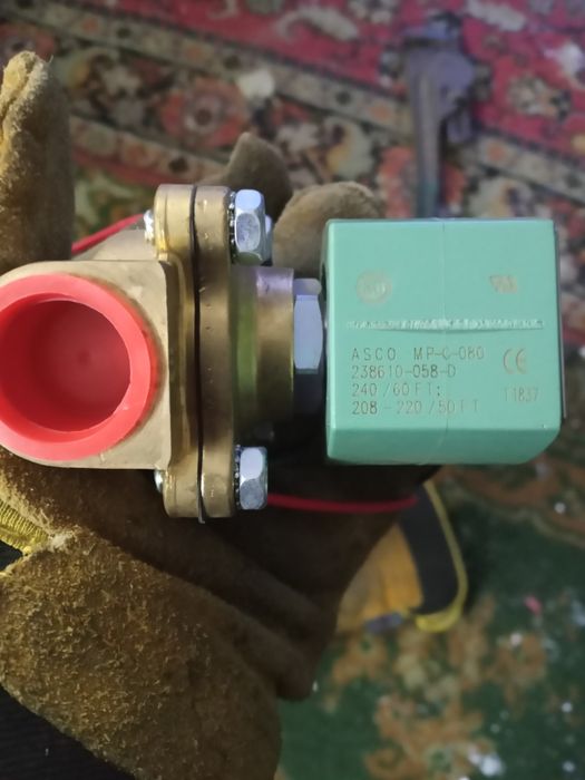 Электромагнитный клапан