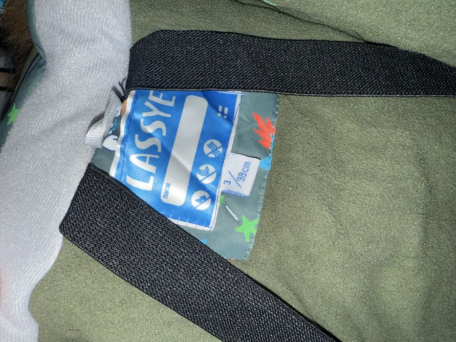 Комбинезон зимний