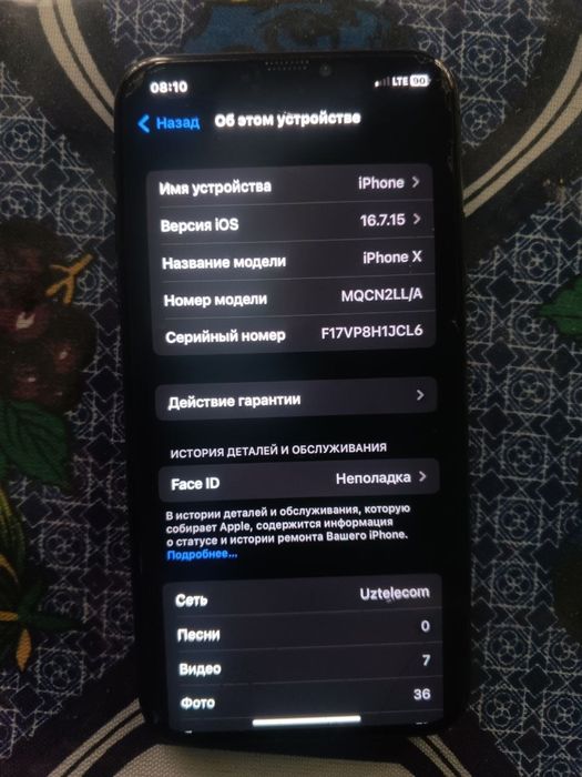 iPhoneX 256gb