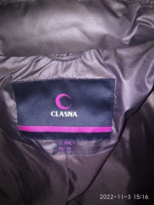 Пуховик, размер 50-52.