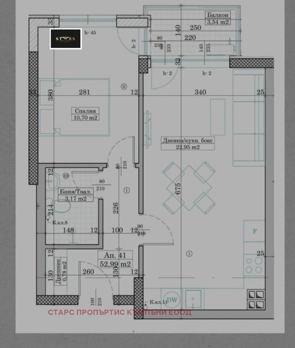 Продажба 2-стаен гр. Варна 61m²