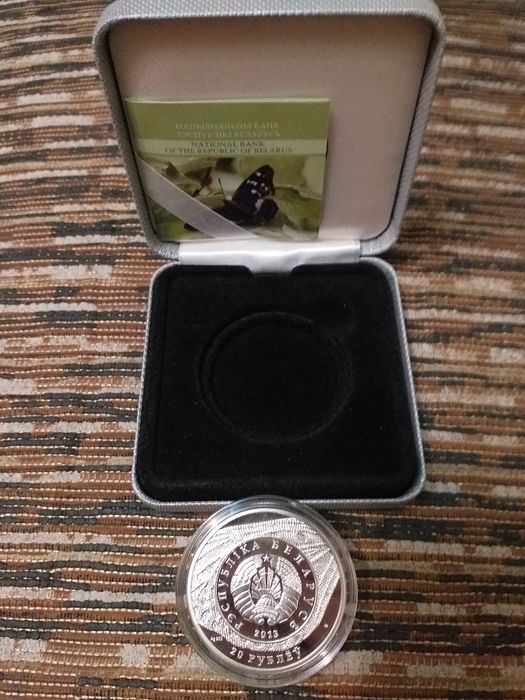 Монета инвестиционная