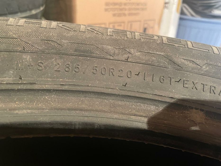 Диски от гелендваген