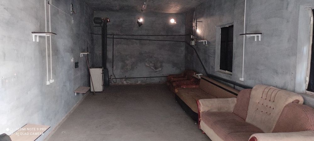 Продается недвижимость с участком