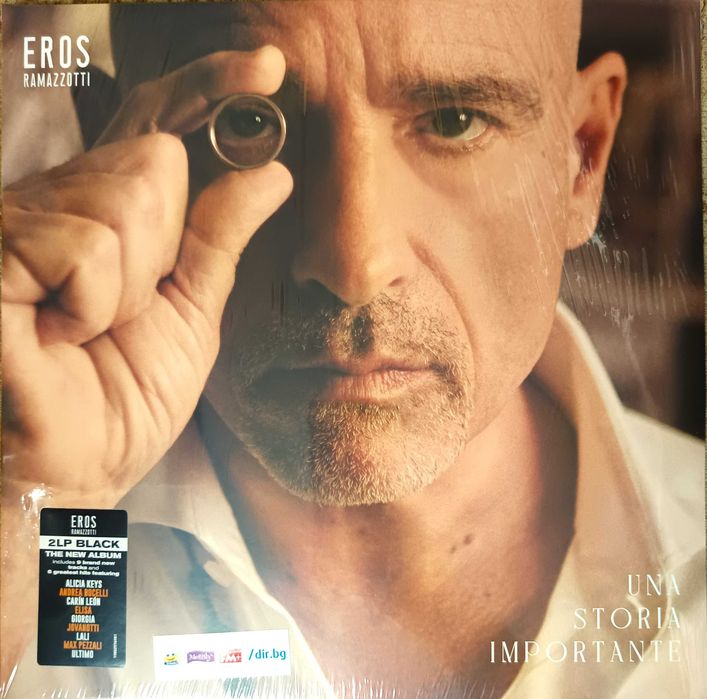 Грамофонна плоча (винил) с новия албум на Eros Ramazzotti “Una Historia Importante“ от 21.11.2025 г.