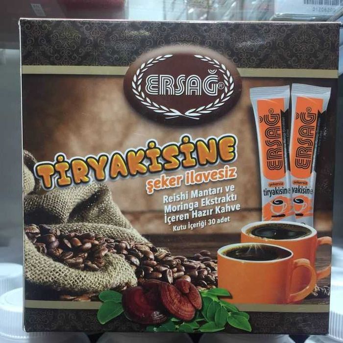 Кофе ERSAG: Укрепление иммунитета и энергия на весь день sp33
