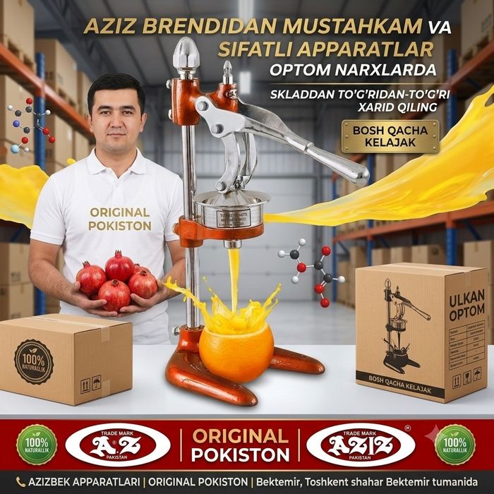 Anor siqadigon aparat Optom sklad