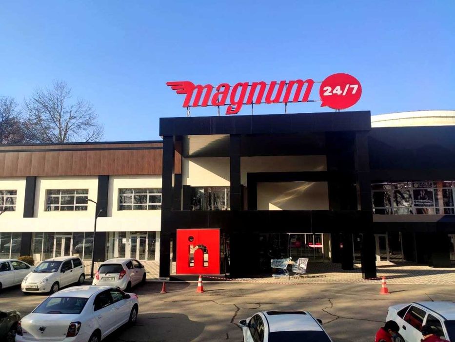 Женский фитнес клуб "NIKA SPORT" приглашает на занятия