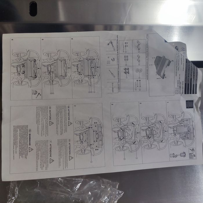 Защита картера ДВС, Outback 2013