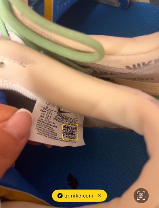 Nike x Off white lot 26( certificat originalitate)