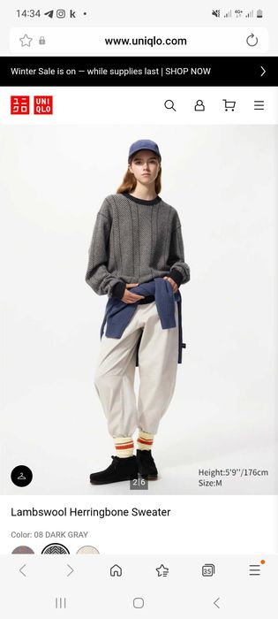 Шерстяной свитер Uniqlo