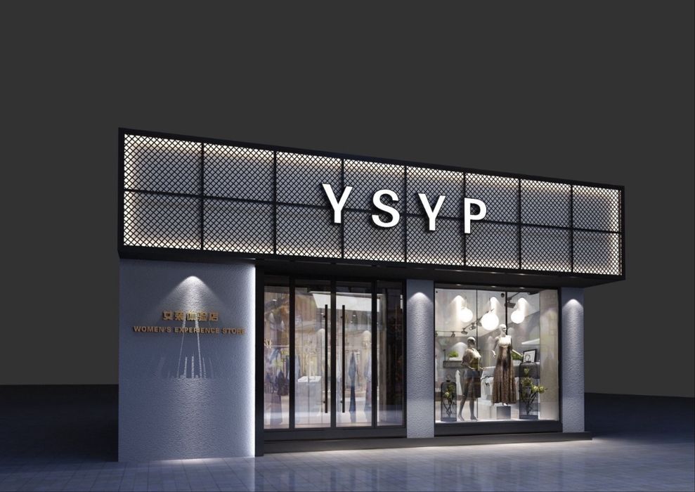 Сапалы сыртқы жарнама Астана