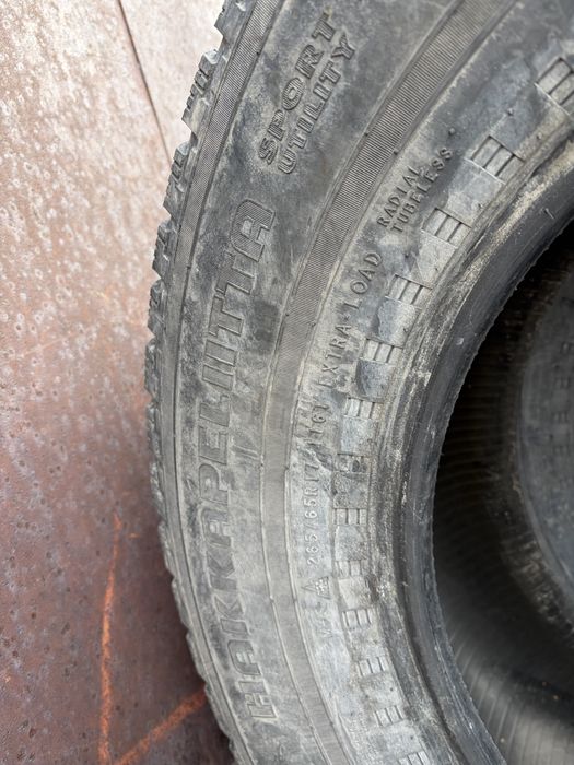 Продаю зимнюю резину