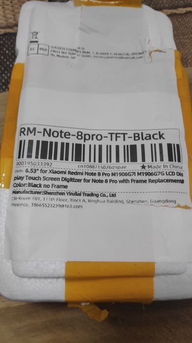 дисплей за redmi note 8 pro