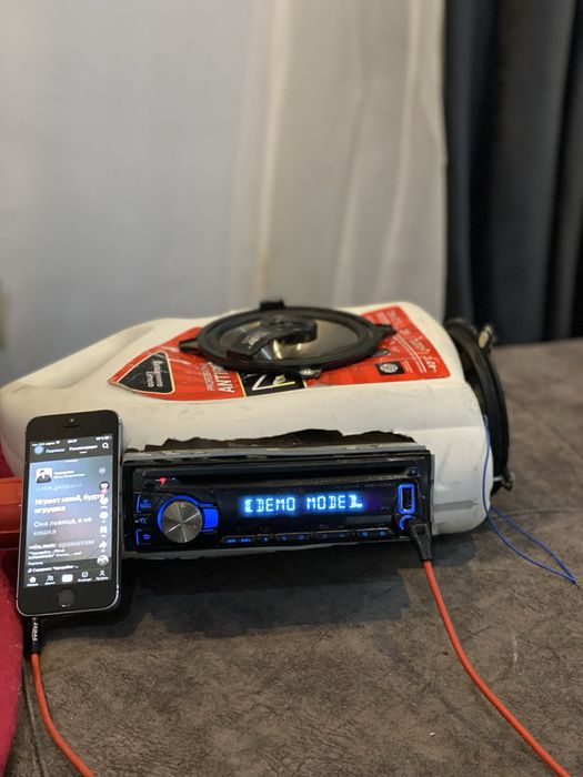 Магнитол мафон