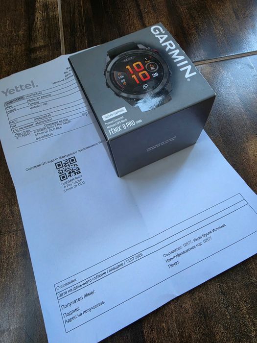 Смарт часовник Garmin Fenix 8 Pro 51 мм черен.