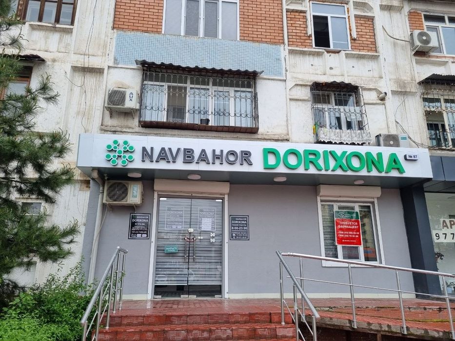 Biz har bir mijoz uchun maxsus ishlab chiqiladigan, zamonaviy dizaynli