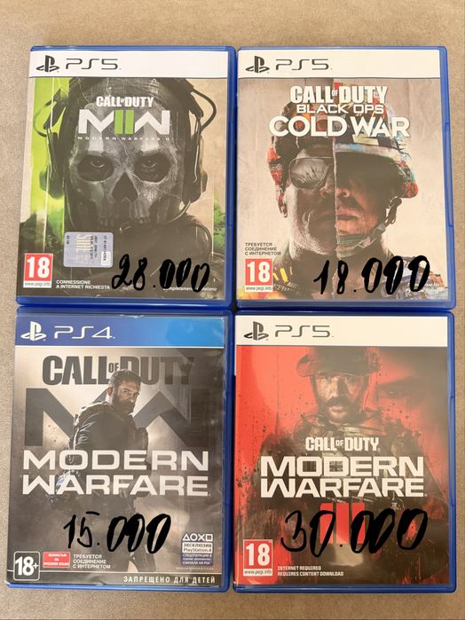 Call of duty продам