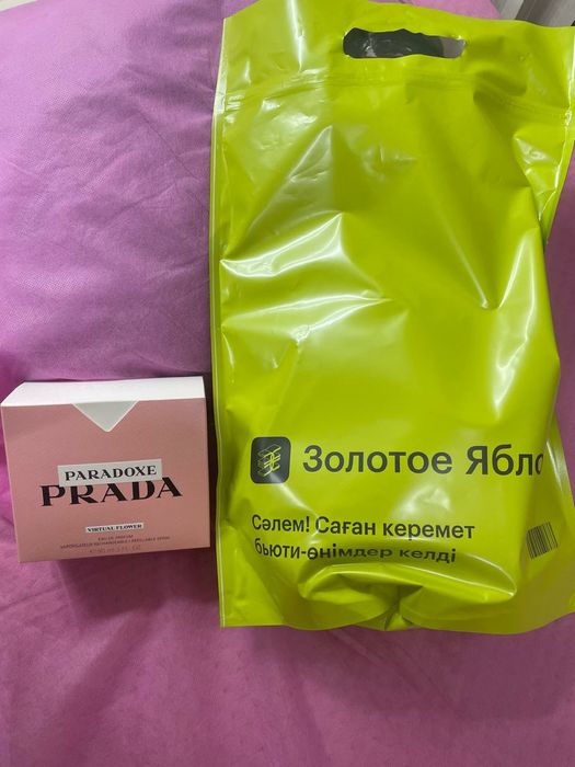 Парфюм PRADO оригинал