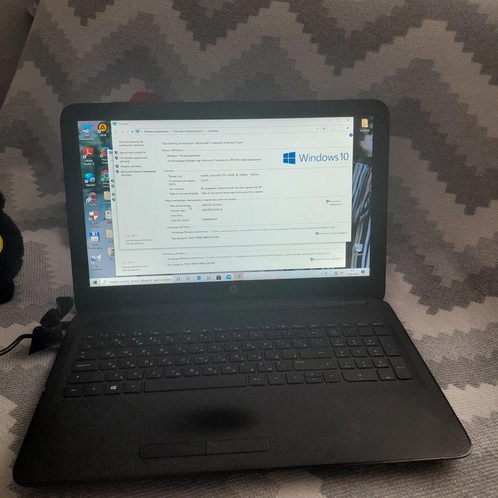 Ноутбук HP для работы и учебы