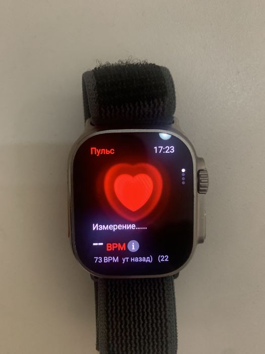 Смарт часы ультра