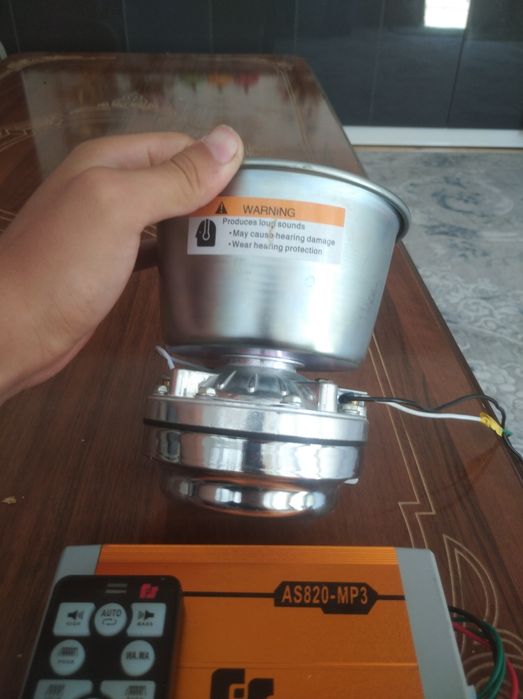 Amerkanski serena 600w