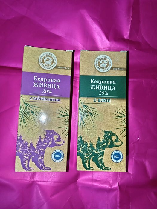 Масла для Бани, авто, дома, Индия