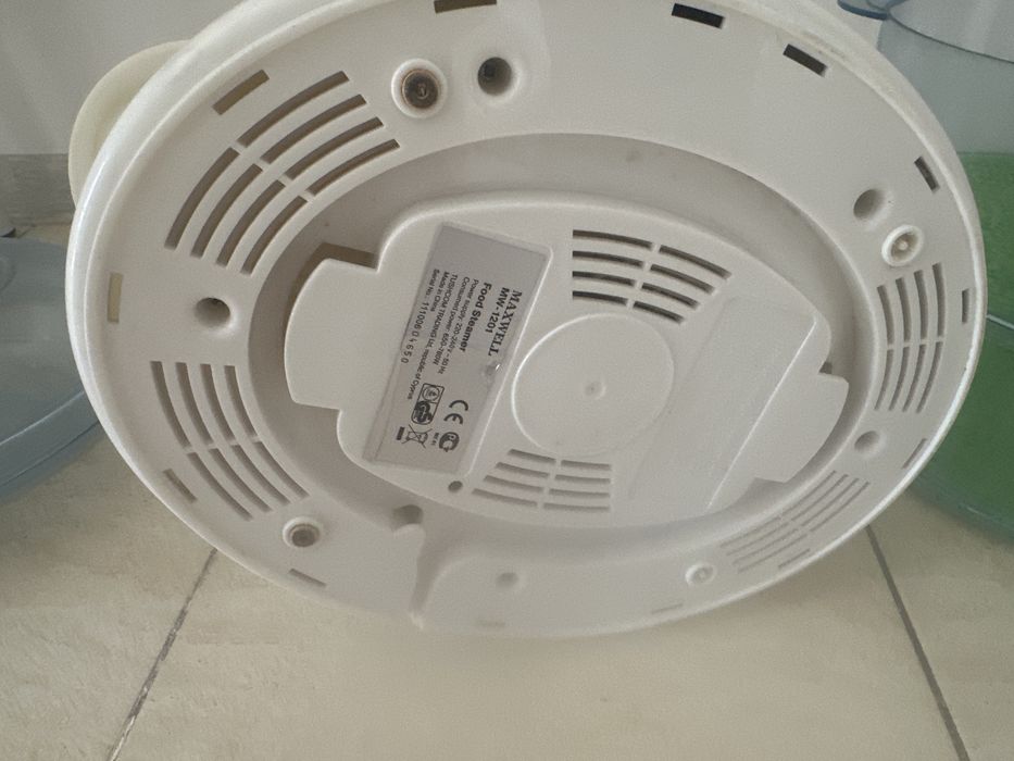 Пароварка Maxwell MW-1201