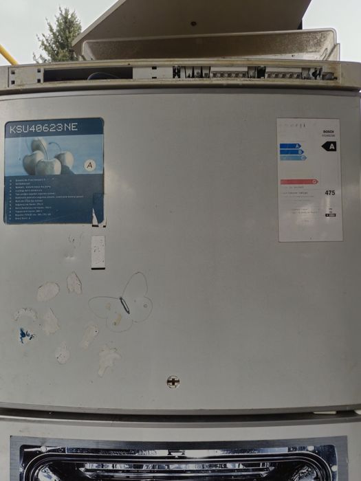 Холодильник BOSH