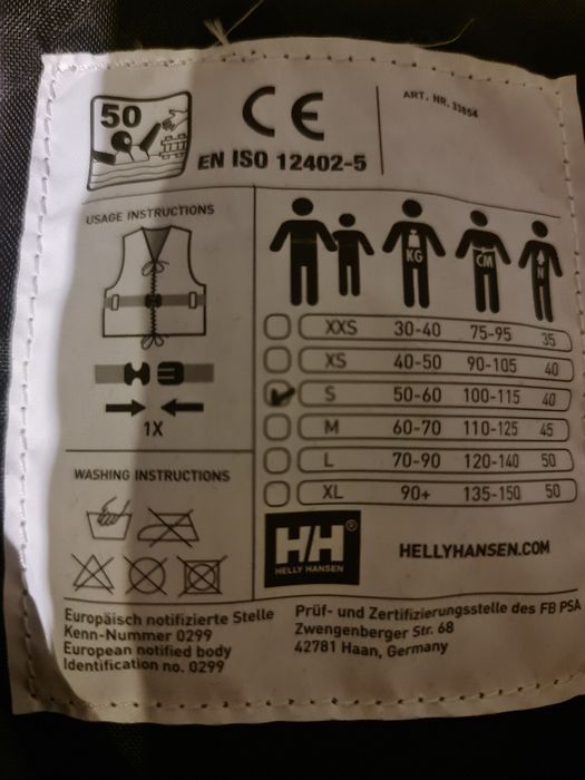 Vesta de salvare Helly Hansen