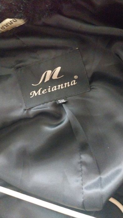 Продам искусственную шубу