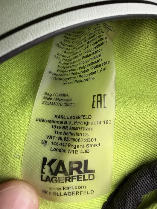 Оригинална чанта Karl Lagerfeld