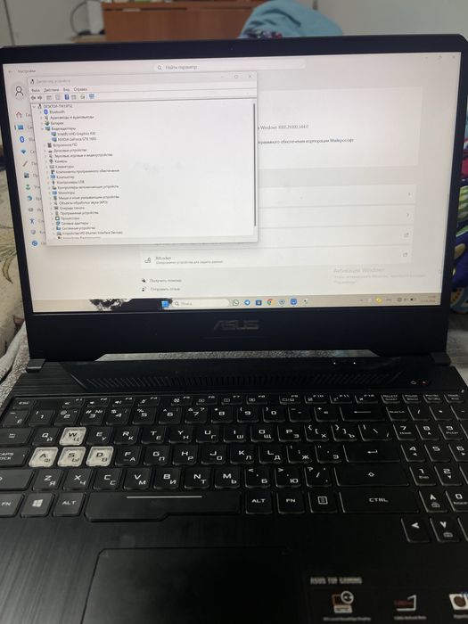 Ноутбук игравой Asus tug gaming f15