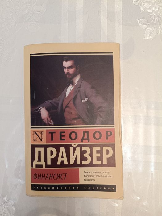 Продам книги                     .