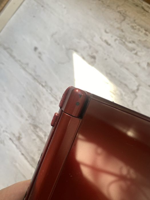 New Nintendo 3DS XL