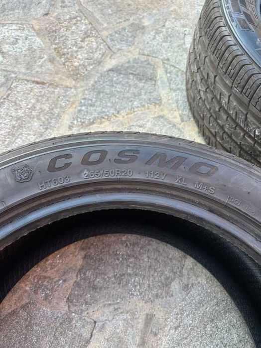 Гуми много добро състояние