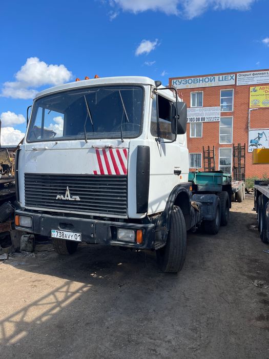 Услуги Трала (длиномера) не дорого)