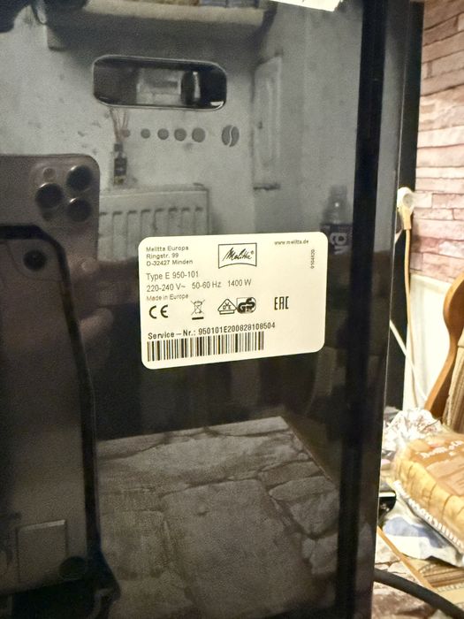 Expresor cafea MELLITA caffeo solo