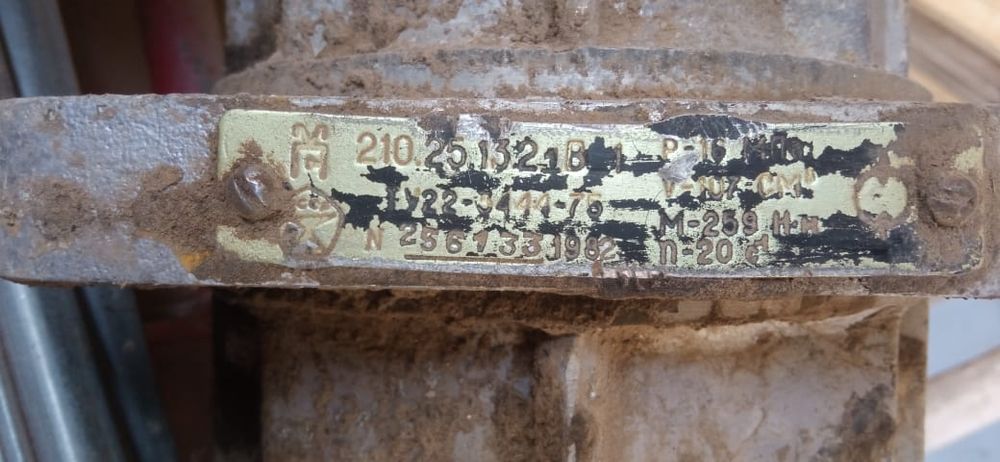 Продам гидронасос