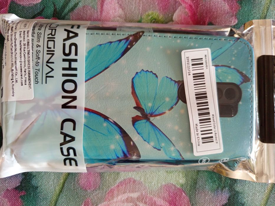 Калъф за телефон redmi 9