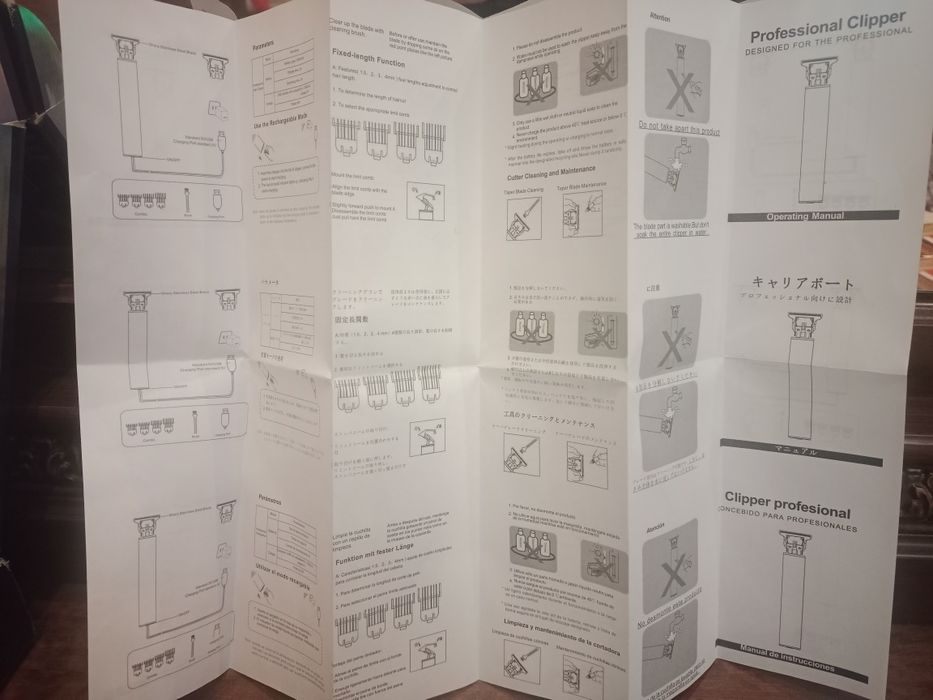 Янги Сокол, соч олиш мосламаси HAIR