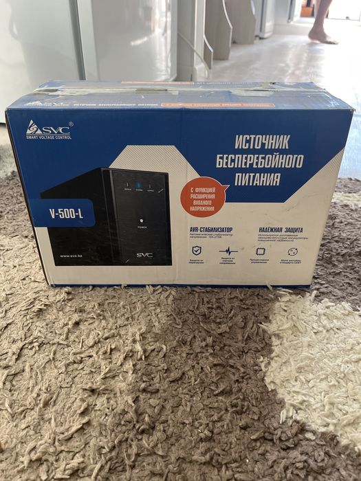 Источник бесперебойного питания